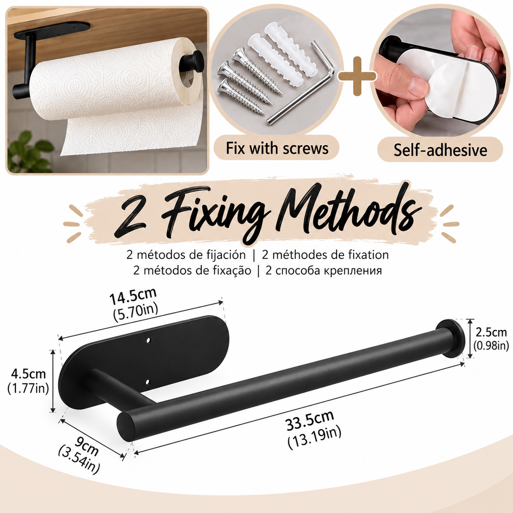 Stainless Steel Adhesive Paper Towel Holder